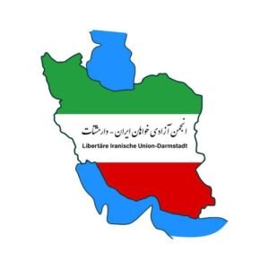 Die Libertäre Iranische Union-Darmstadt