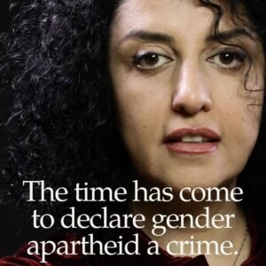 نرگس محمدی: زمان جرم انگاری آپارتاید جنسیتی فرارسیده است